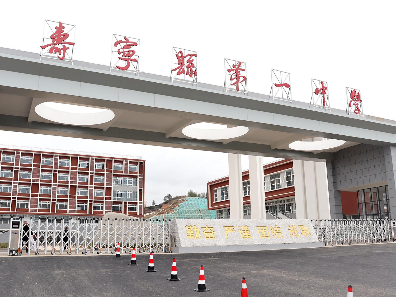 福建省某中學(xué)項目案例展示