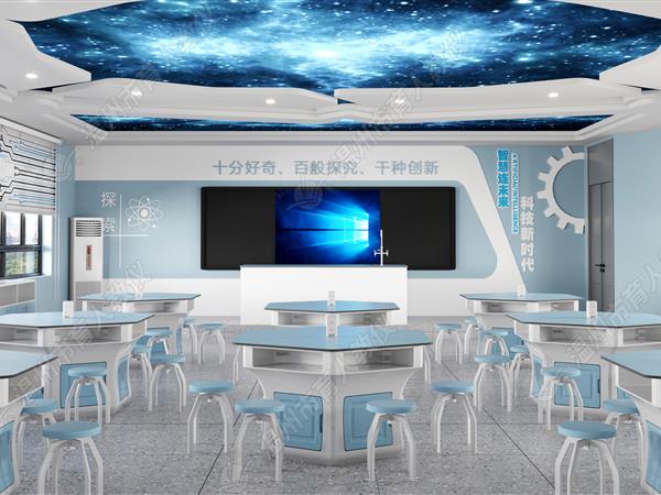 科學教室（塑料六角桌）